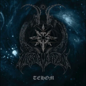 INSIDE HATRED – Tehom