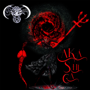 SODOMA – Akáshica